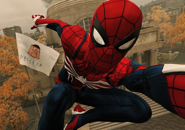 పెటోరియా జెండా